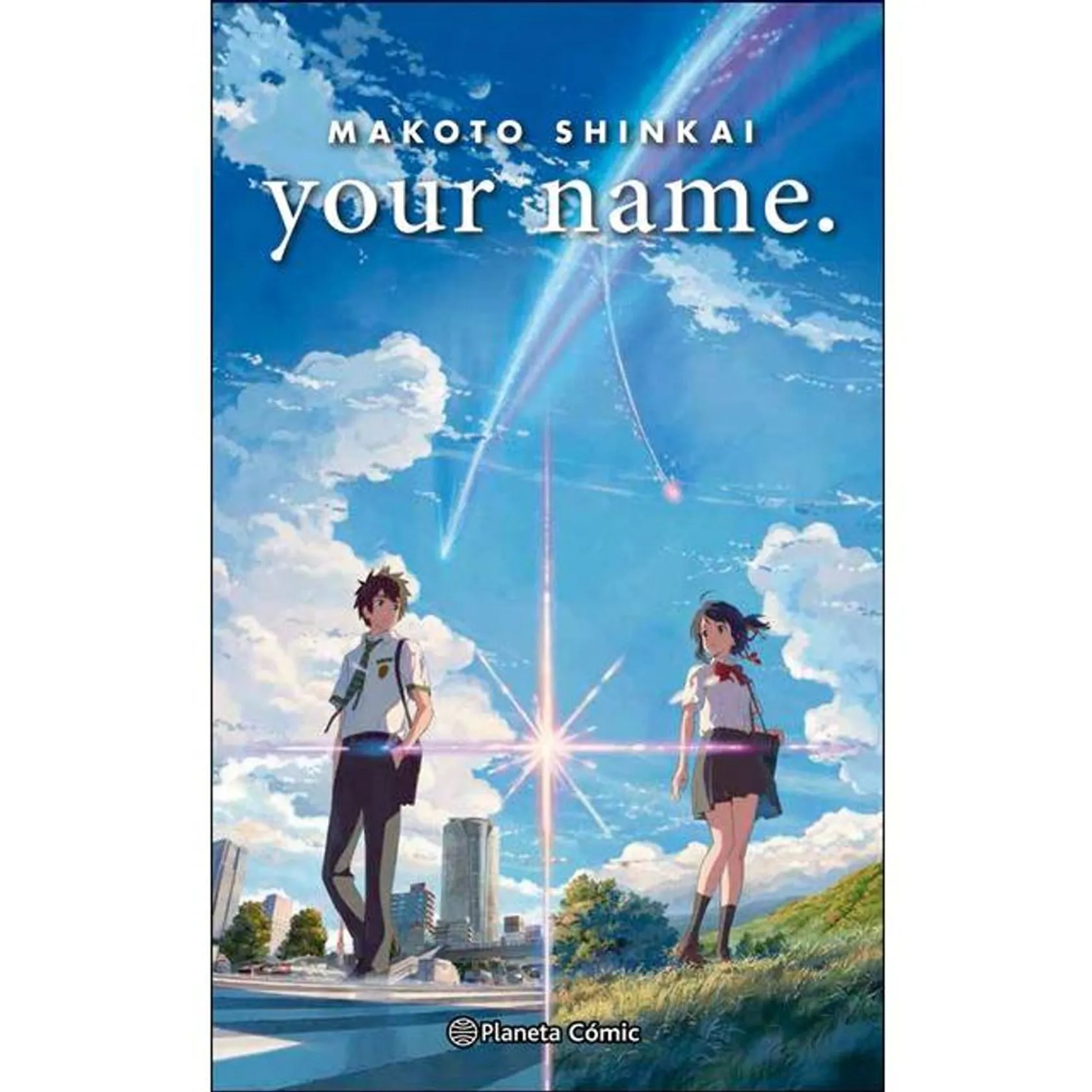Your Name