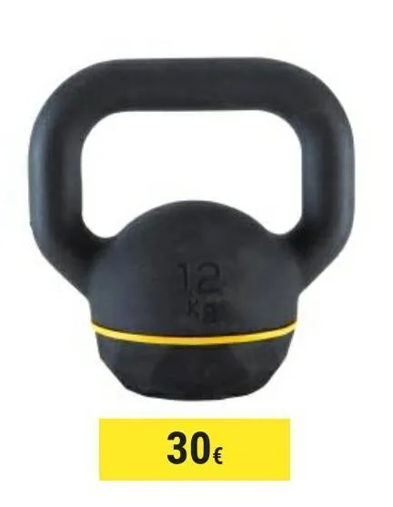 HALTERE KETTLEBELL 12 KG DOMYOS - À venda na decathlon.pt