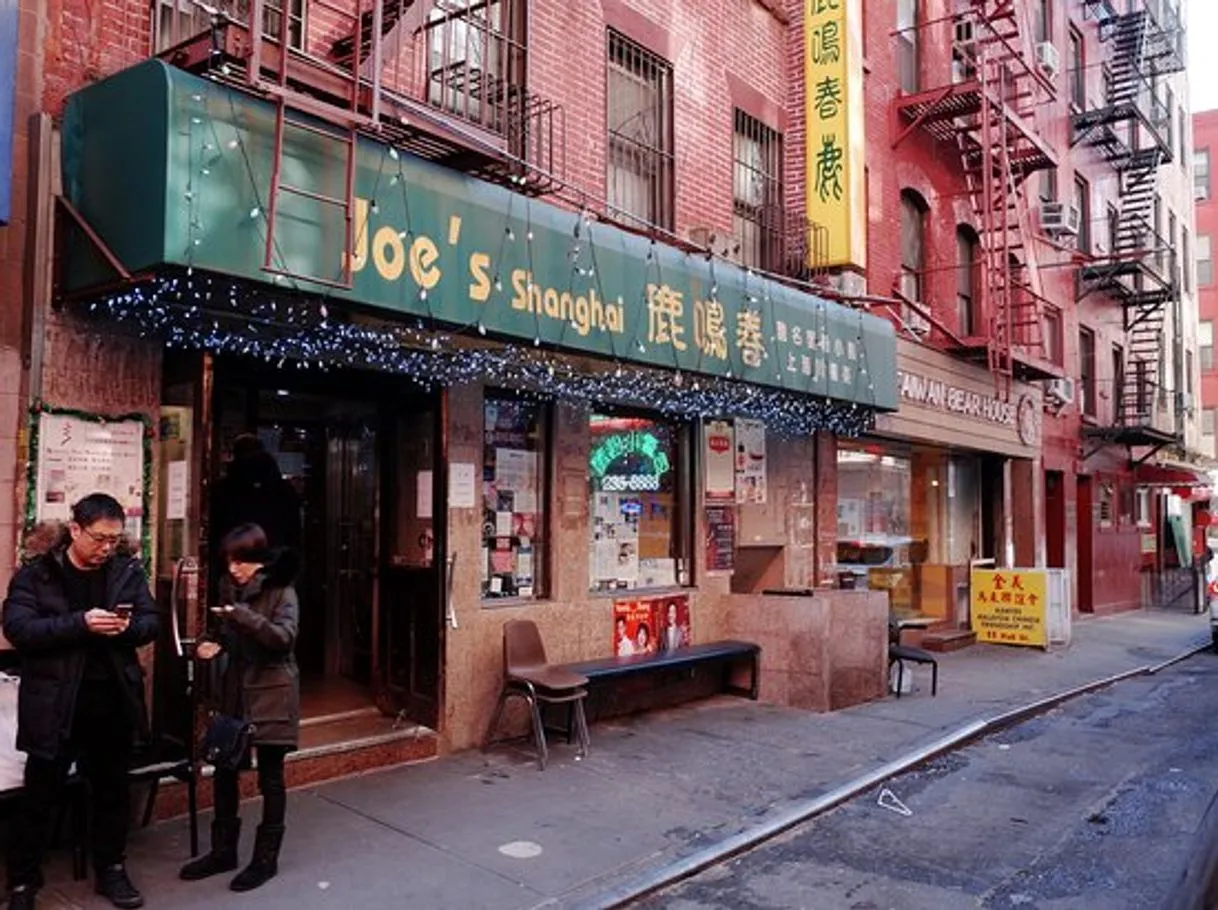 Joe's Shanghai