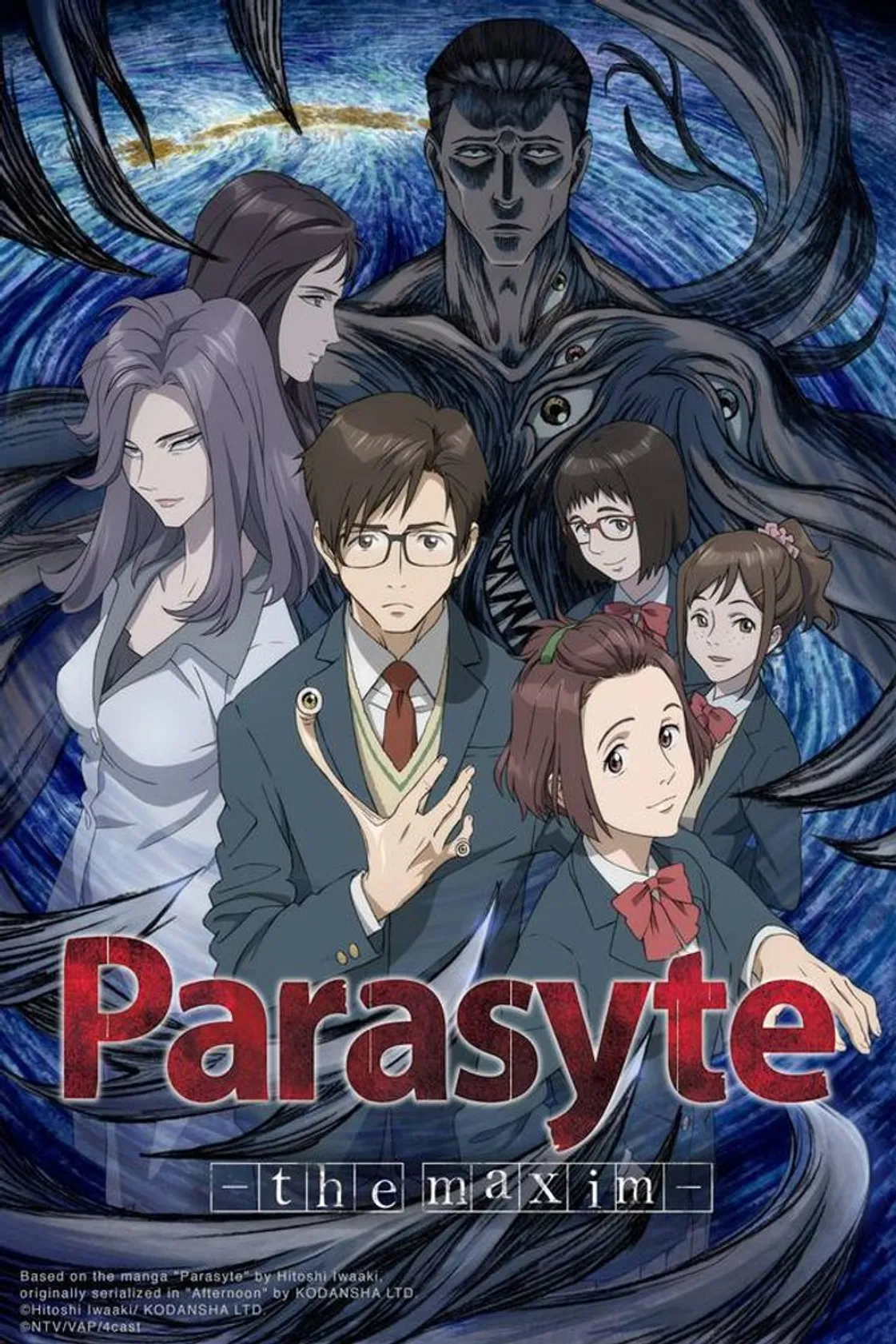 Parásitos