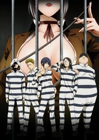 Prision school