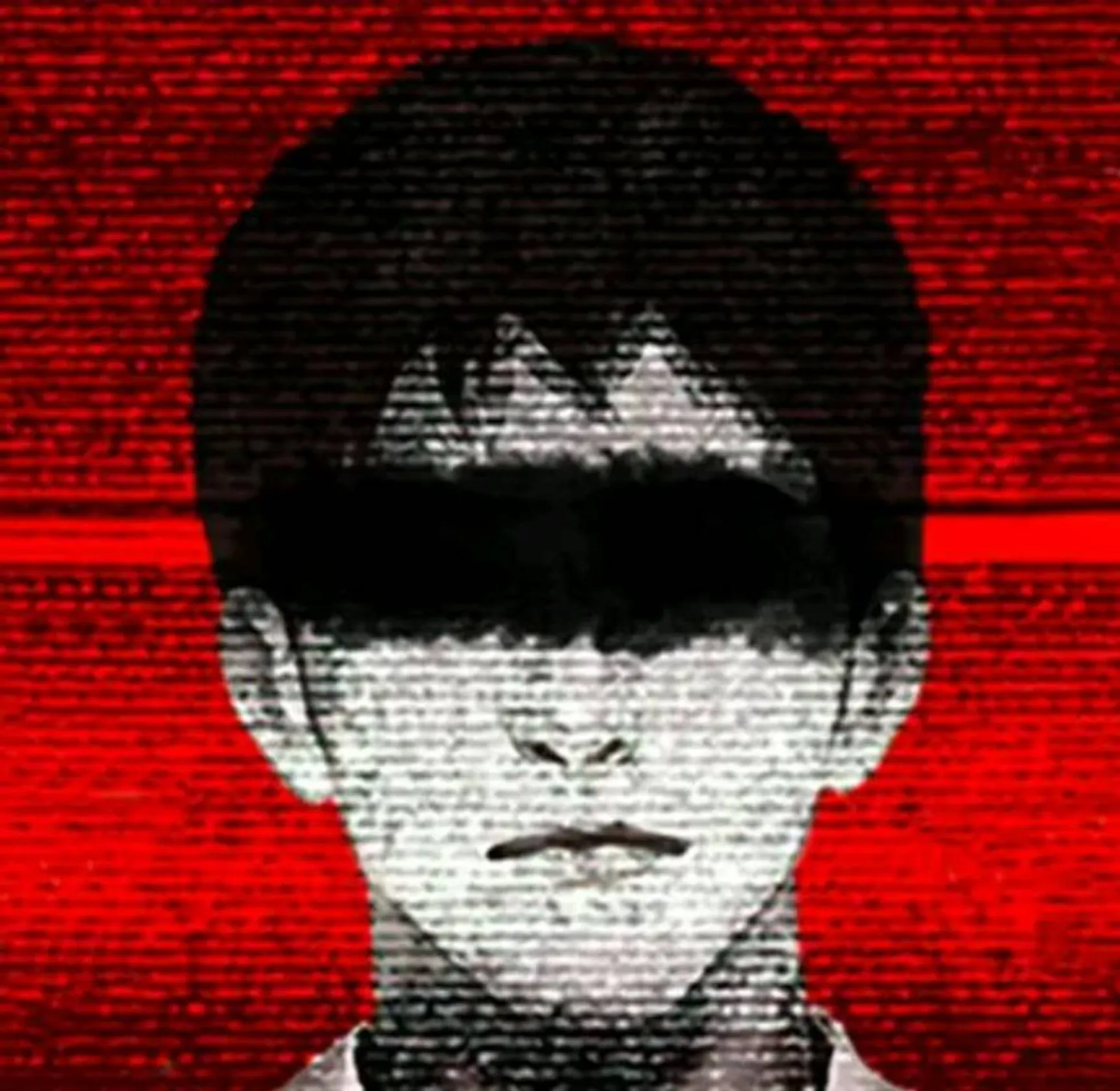 危險人渣