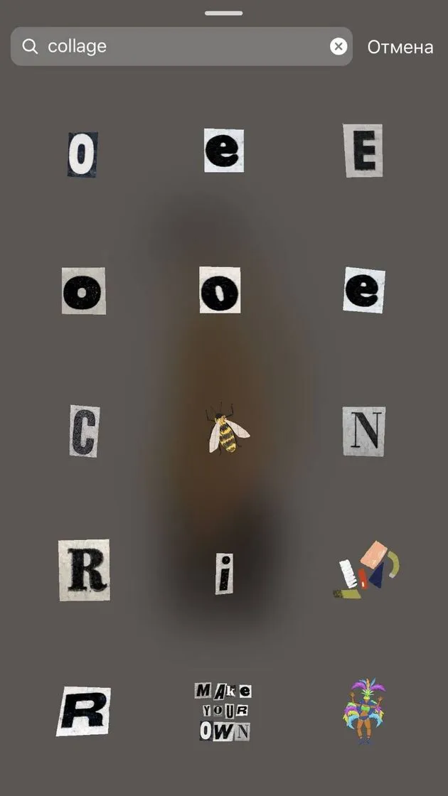 Collage on GIPHY