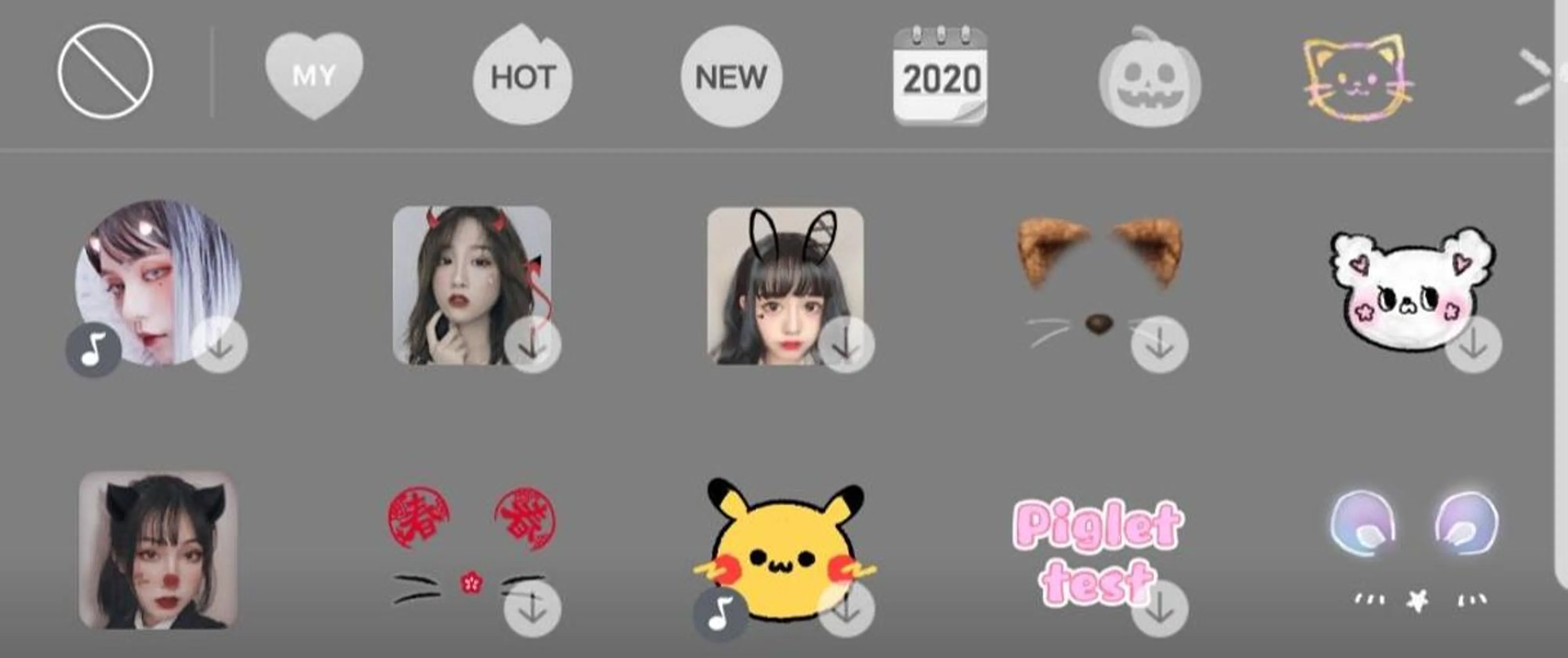 FaceU examples