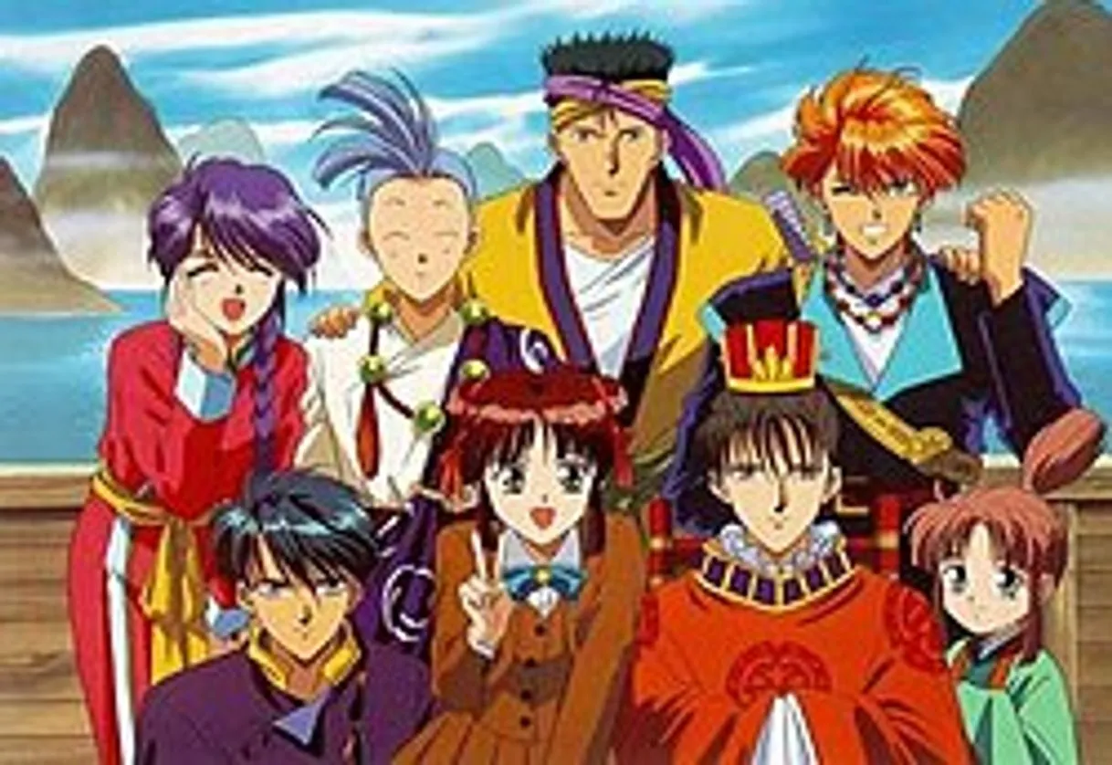 Fushigi Yugi