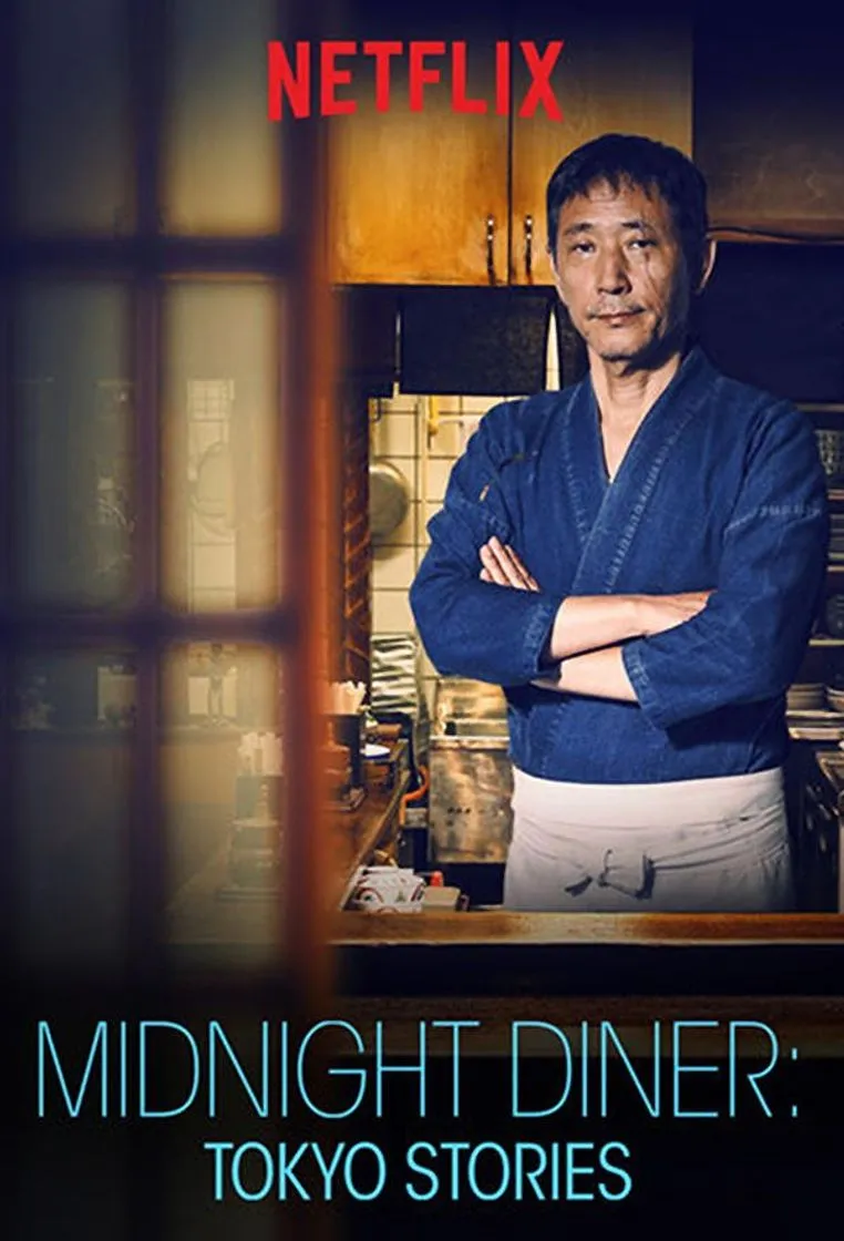 Midnight Dinner