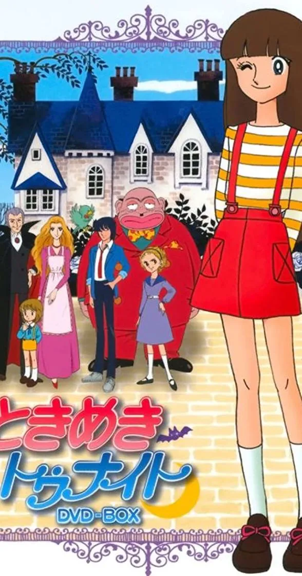 Tokimeki Tonight