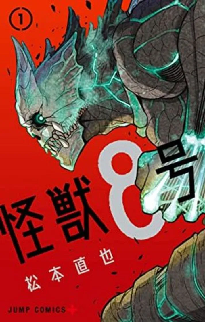 Kaiju No