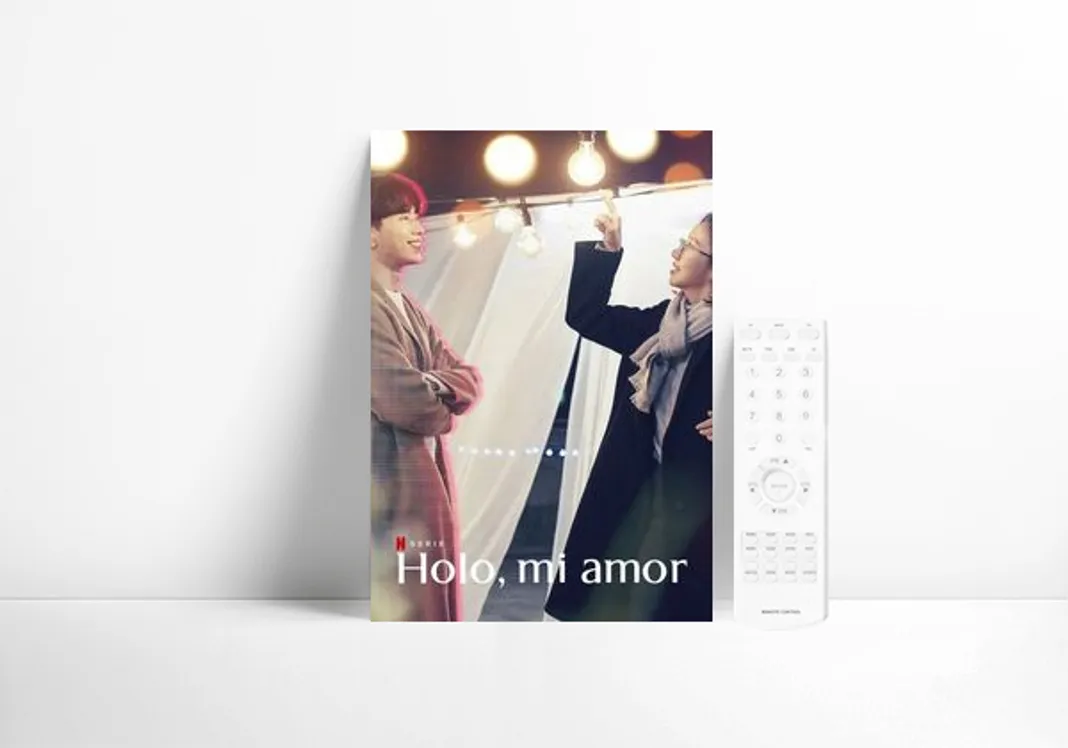 Holo, Mi Amor