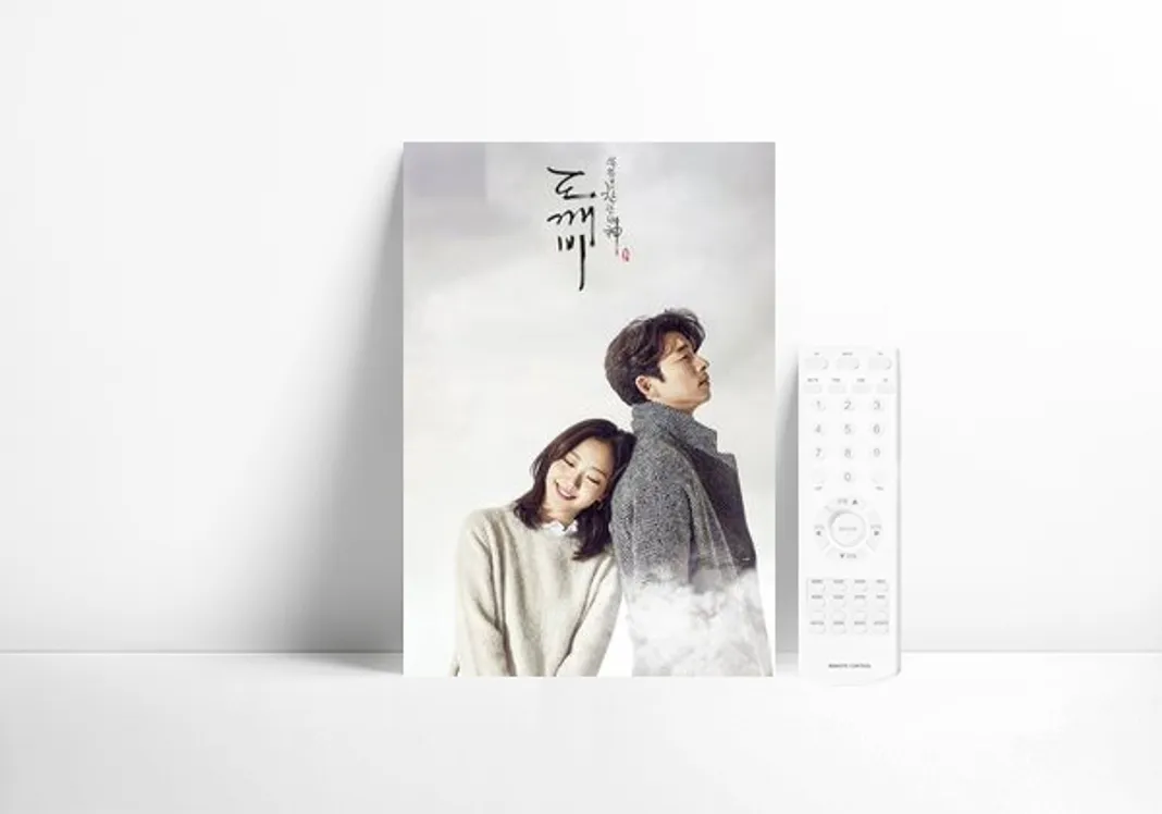 GOBLIN: El solitario ser inmortal