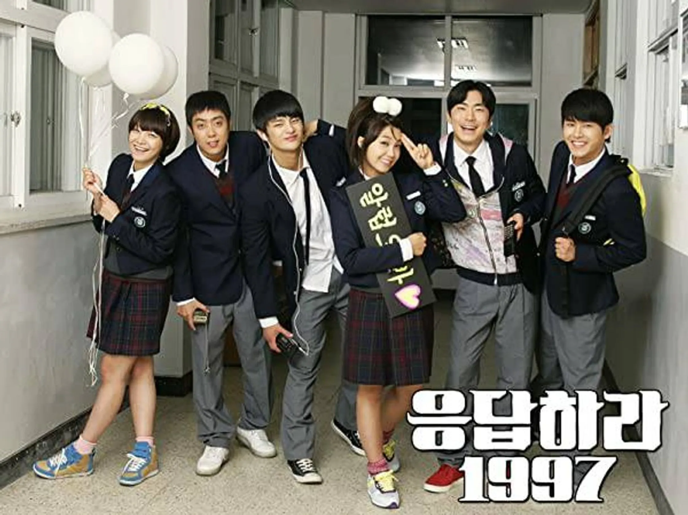 Reply 1997