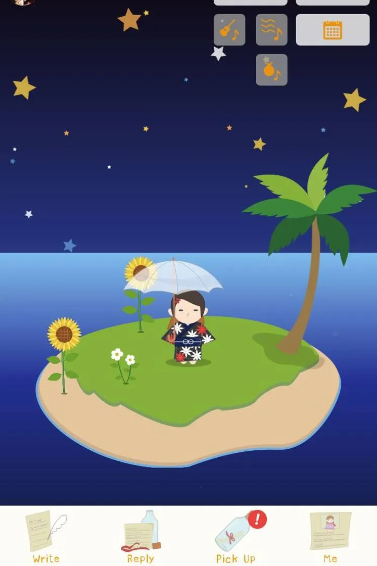 Shimagurashi - Bottle Message