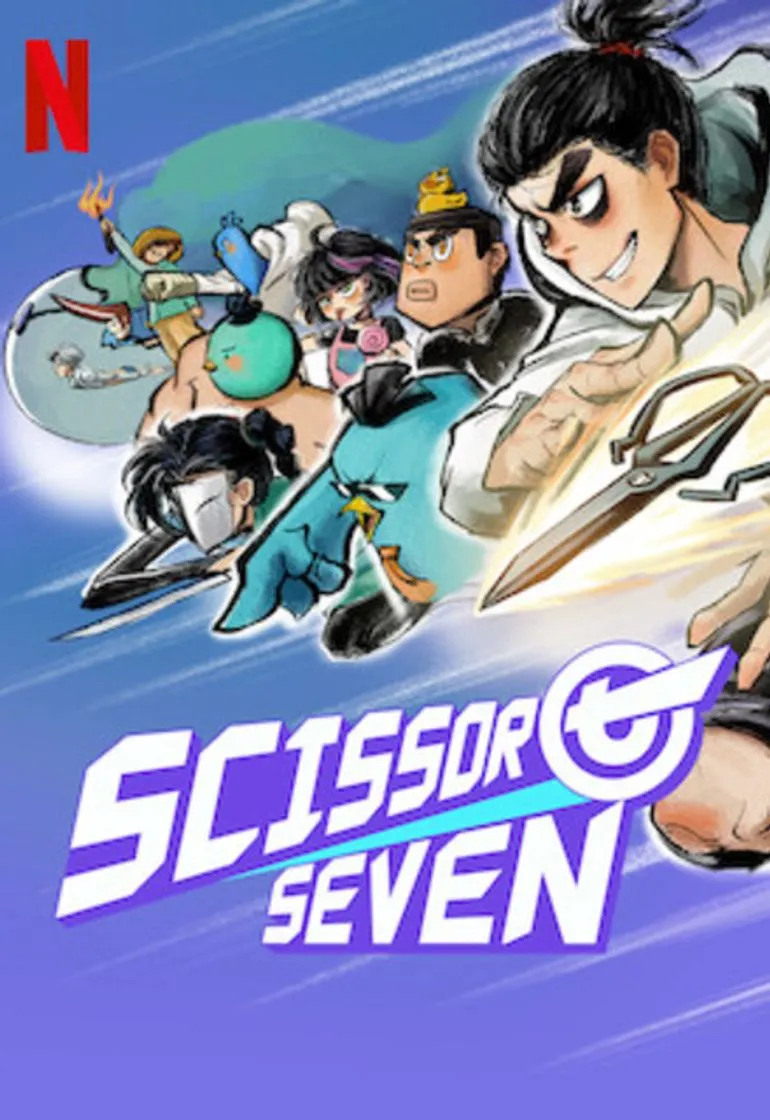 Seven scissors