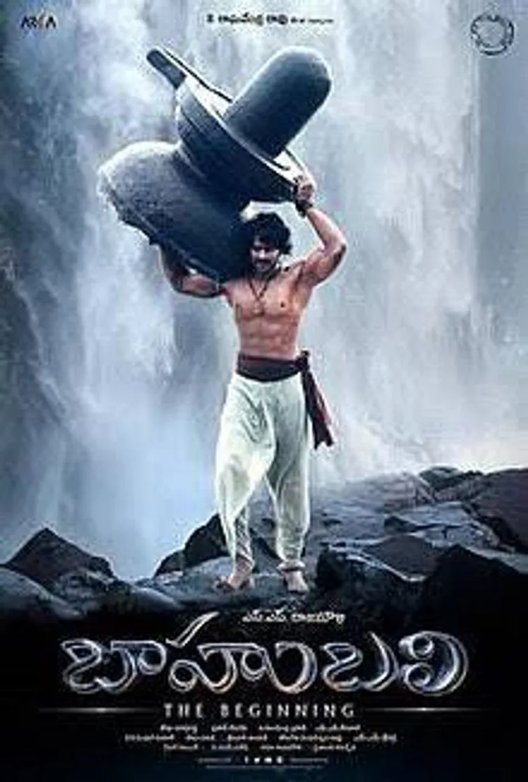 Baahubali: Before the Beginning