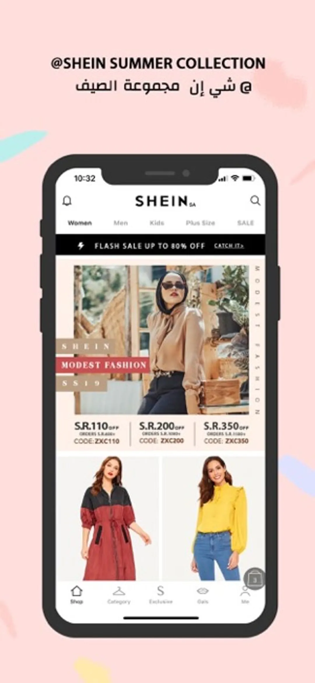 SHEIN-Fashion Online Shopping en App Store