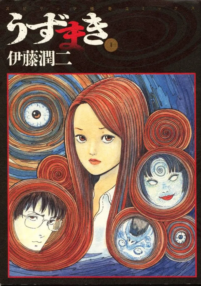 Manga Uzumaki