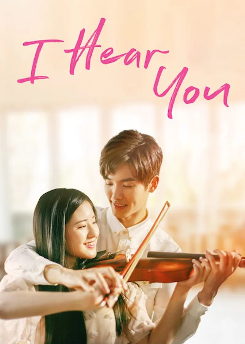 I haer you
