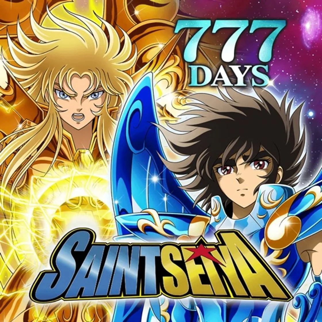 SAINT SEIYA COSMO FANTASY