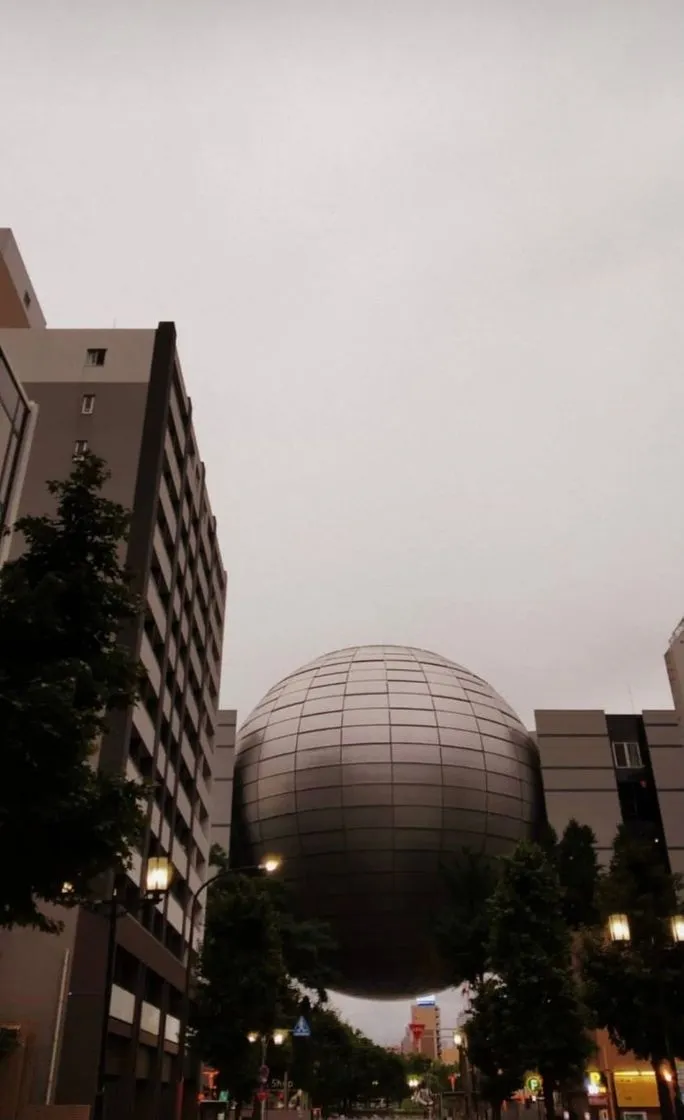 Nagoya