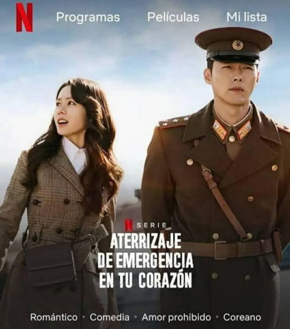 Serie
