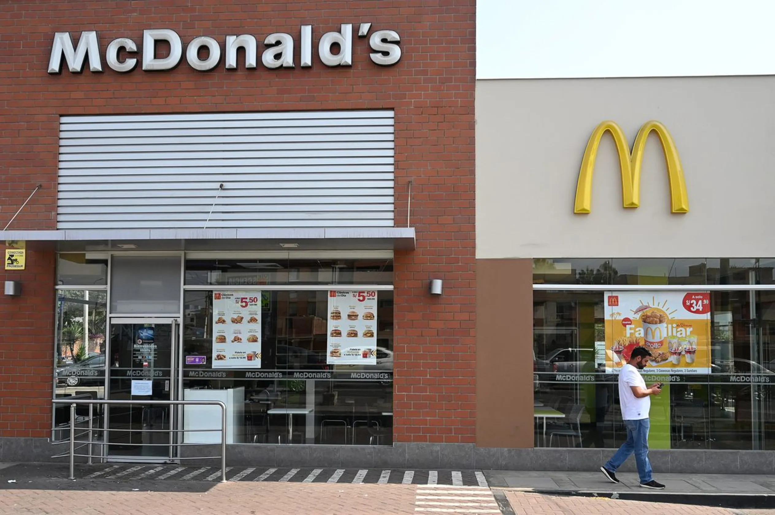 mc donalds