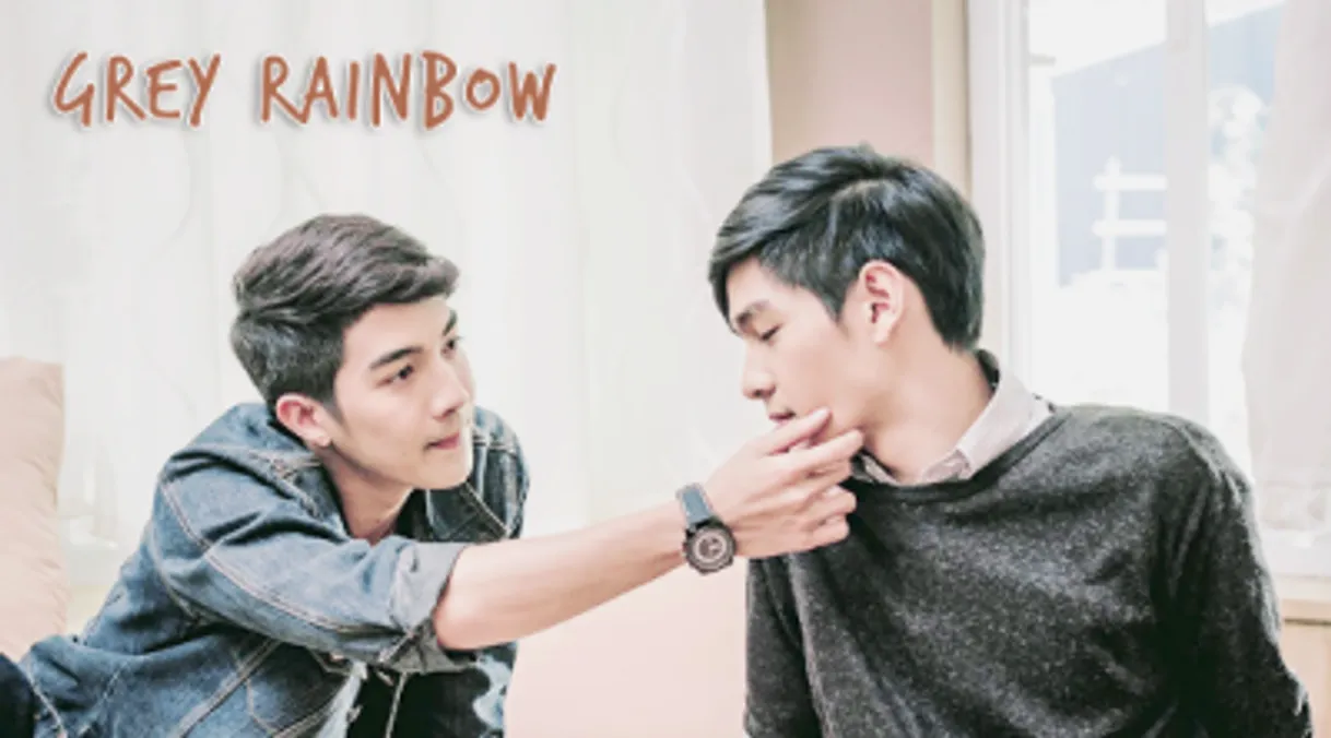 Grey Rainbow