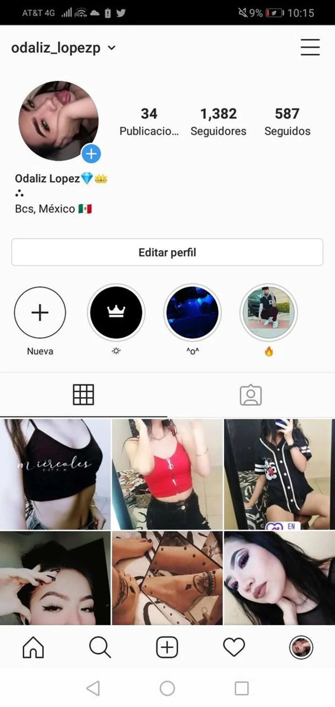 Siganme en ing
