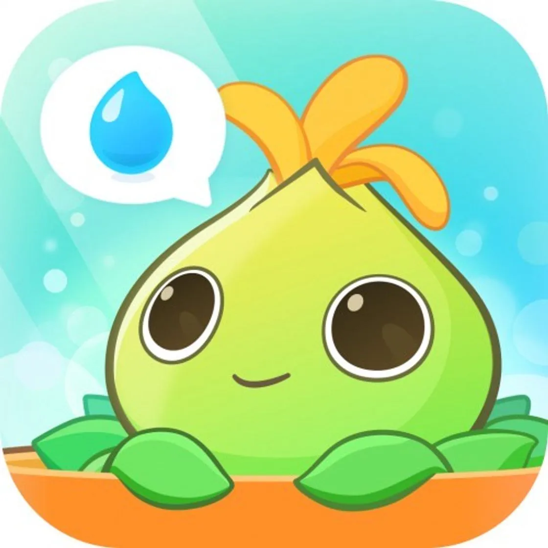 Plant nanny 2