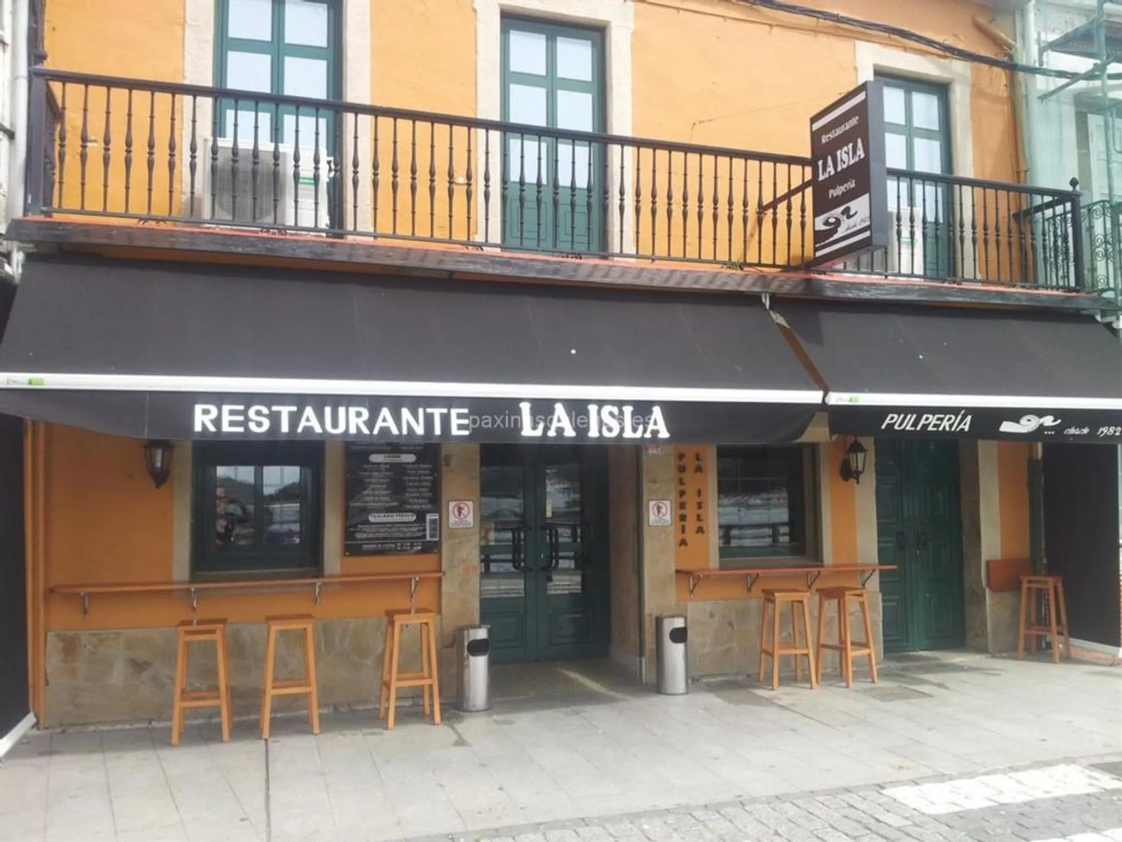 Pulpería La Isla