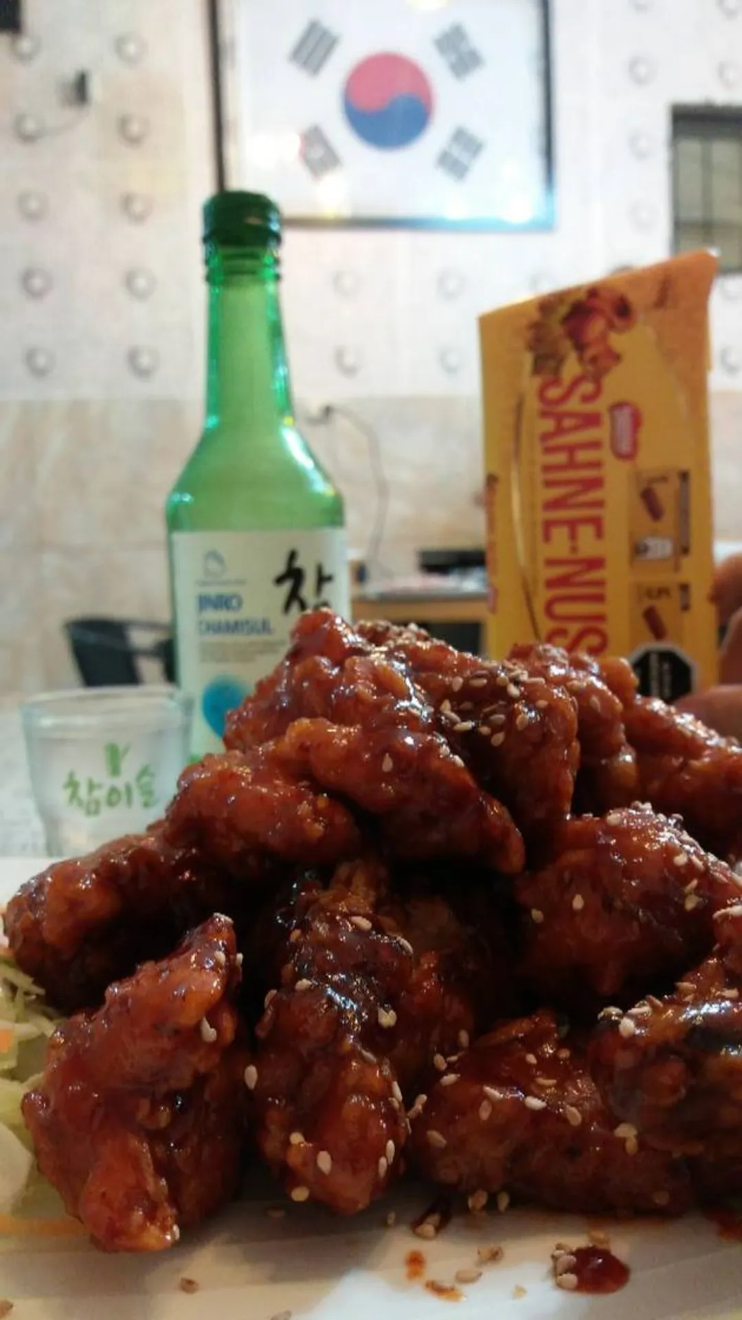 Surasang