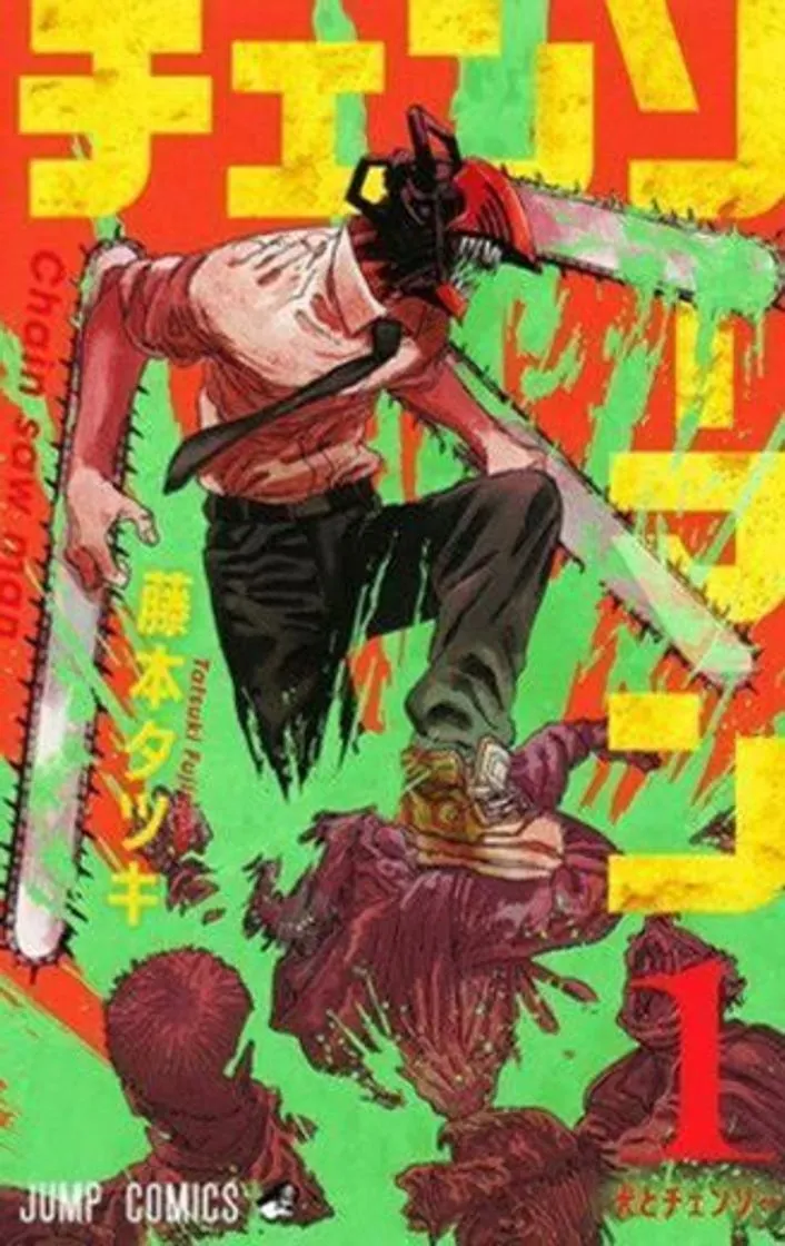 CHAINSAW Man 1