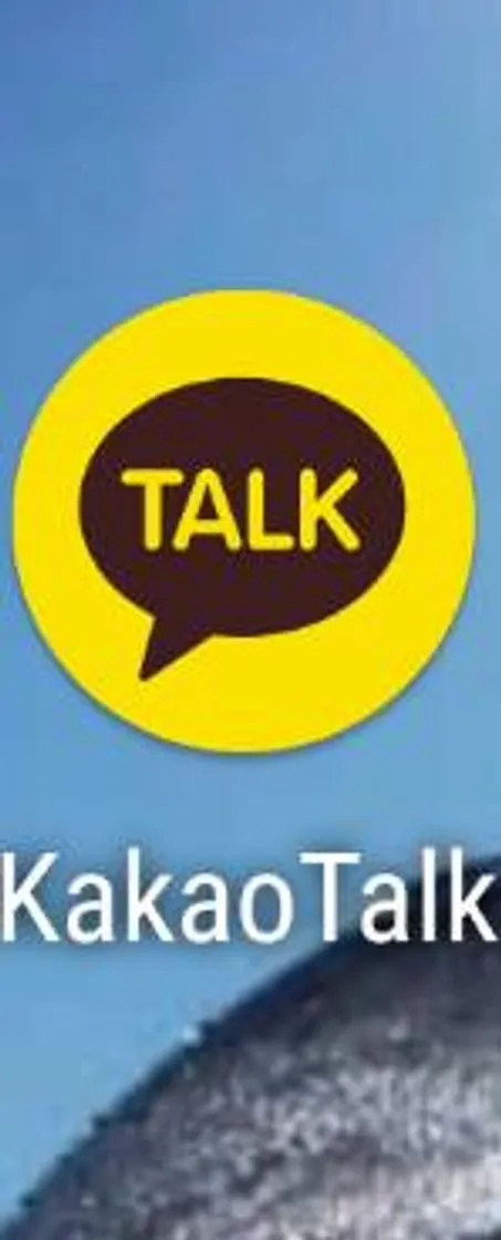 KAkao Talk