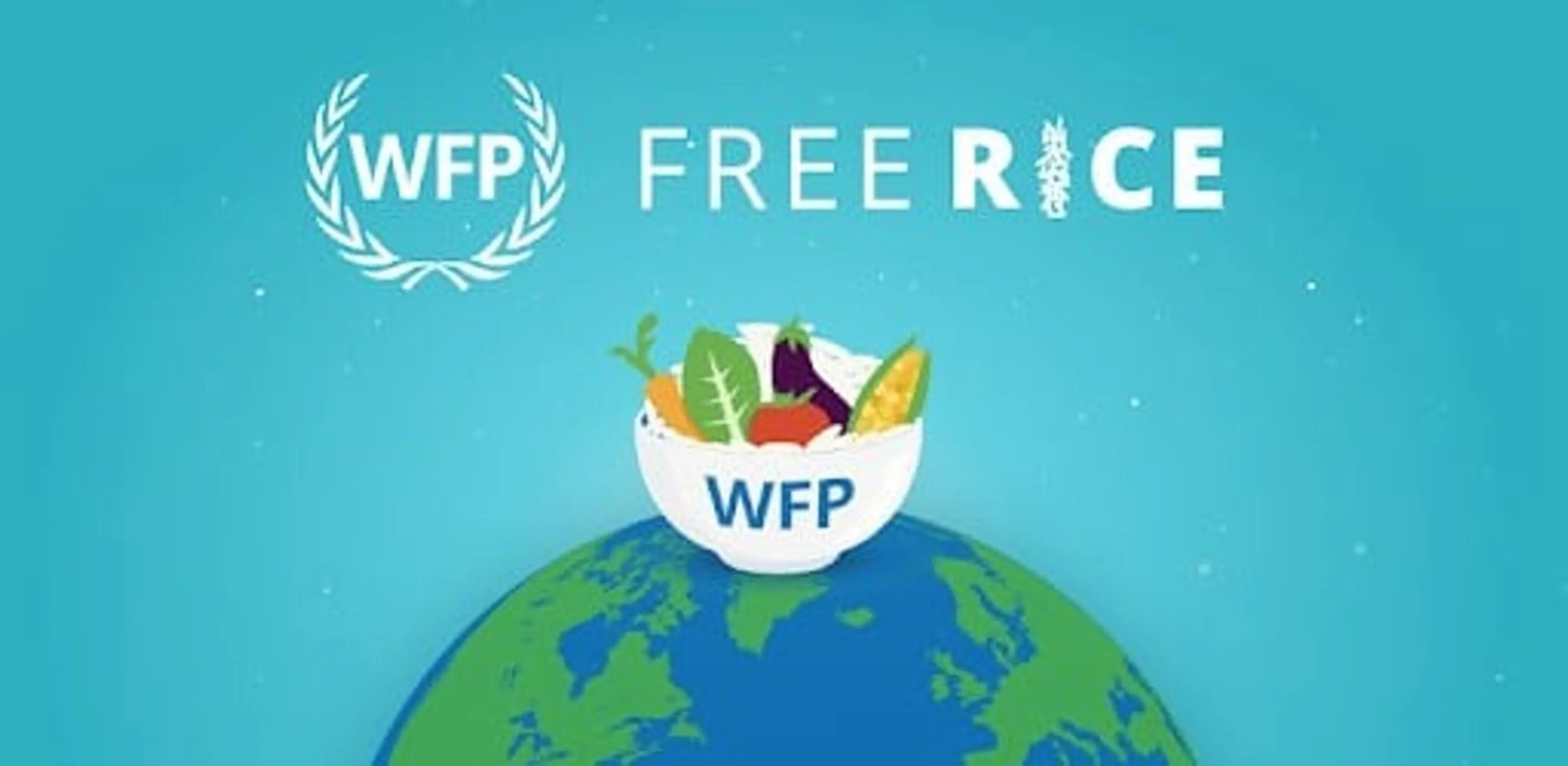 Free rice