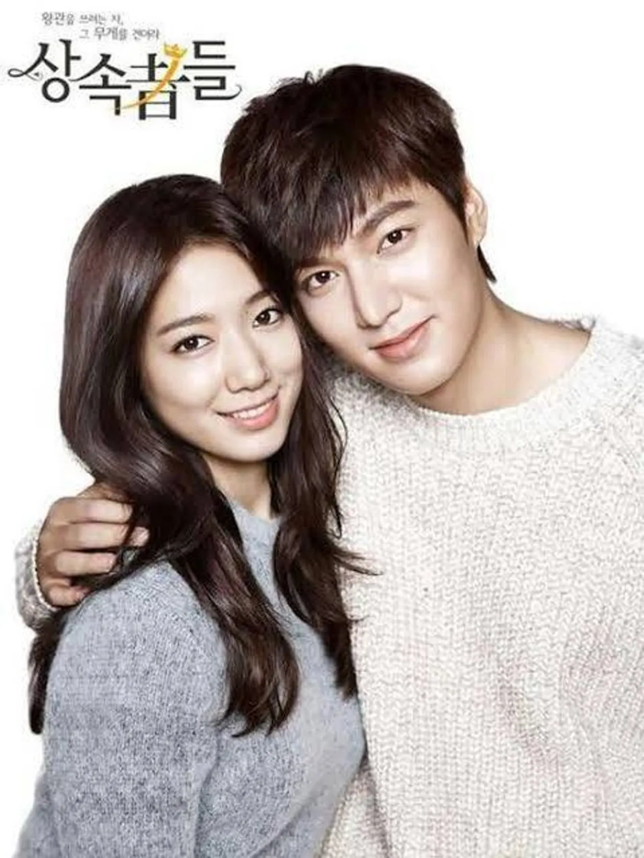 Series/doramas