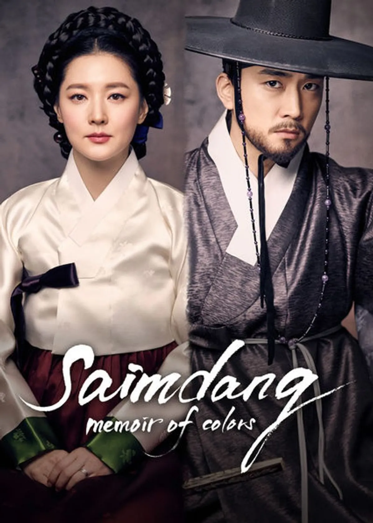 Saimdang: diario de luz