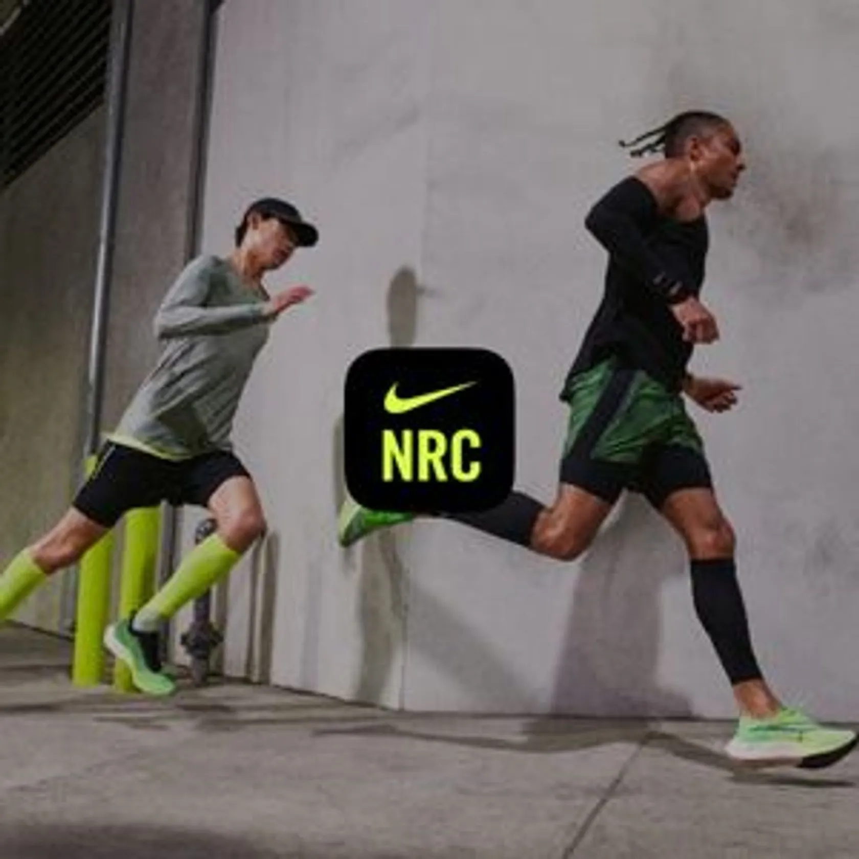 Nike training.