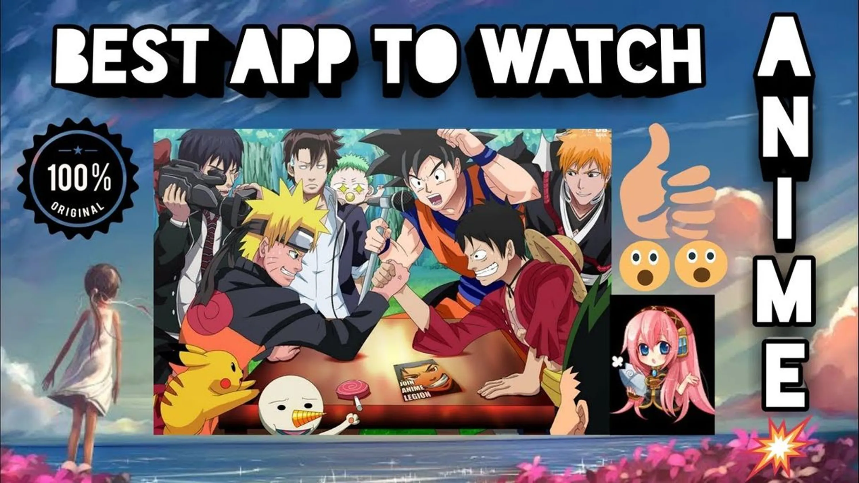 DLR Anime