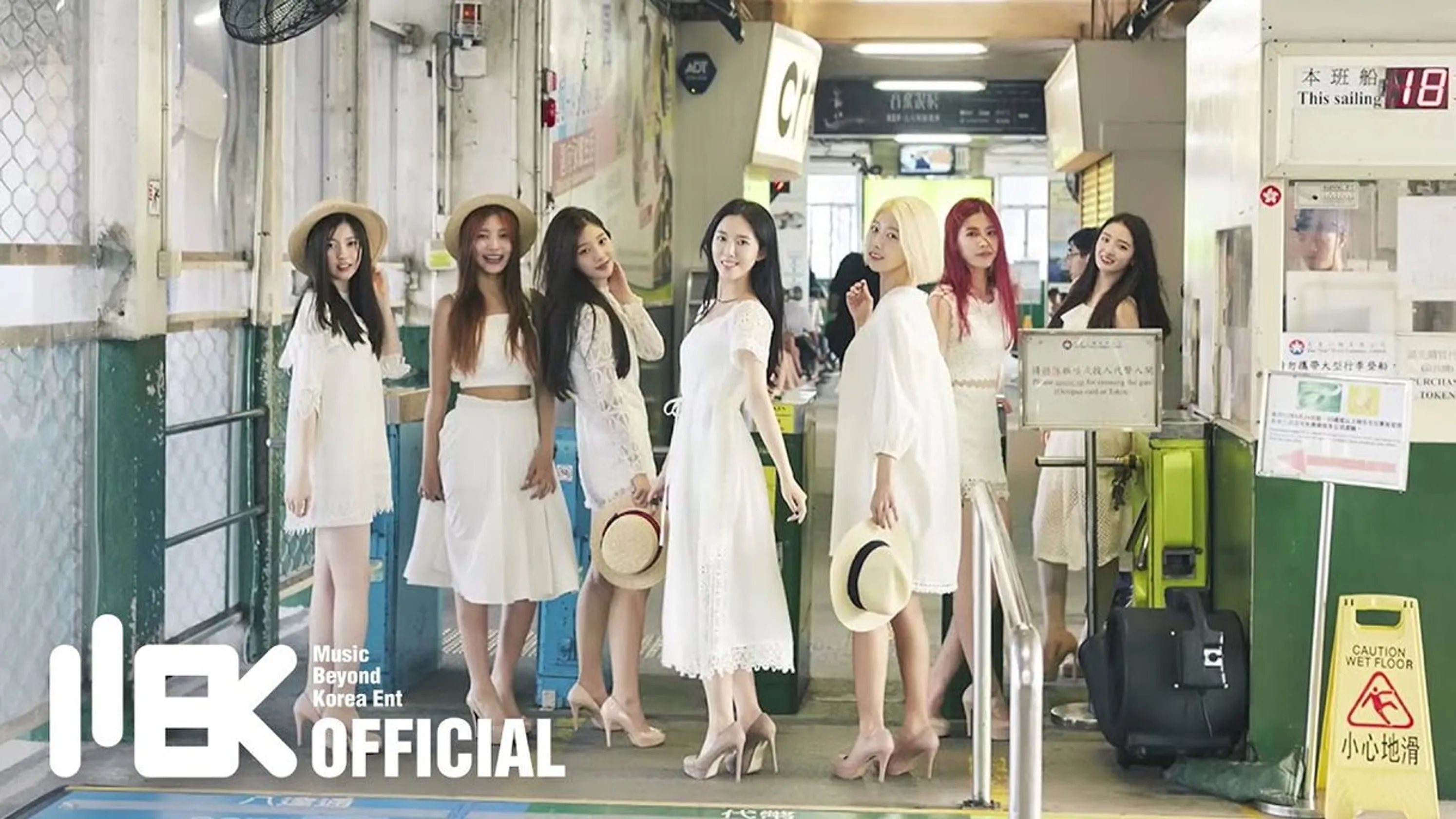 DIA (group)
