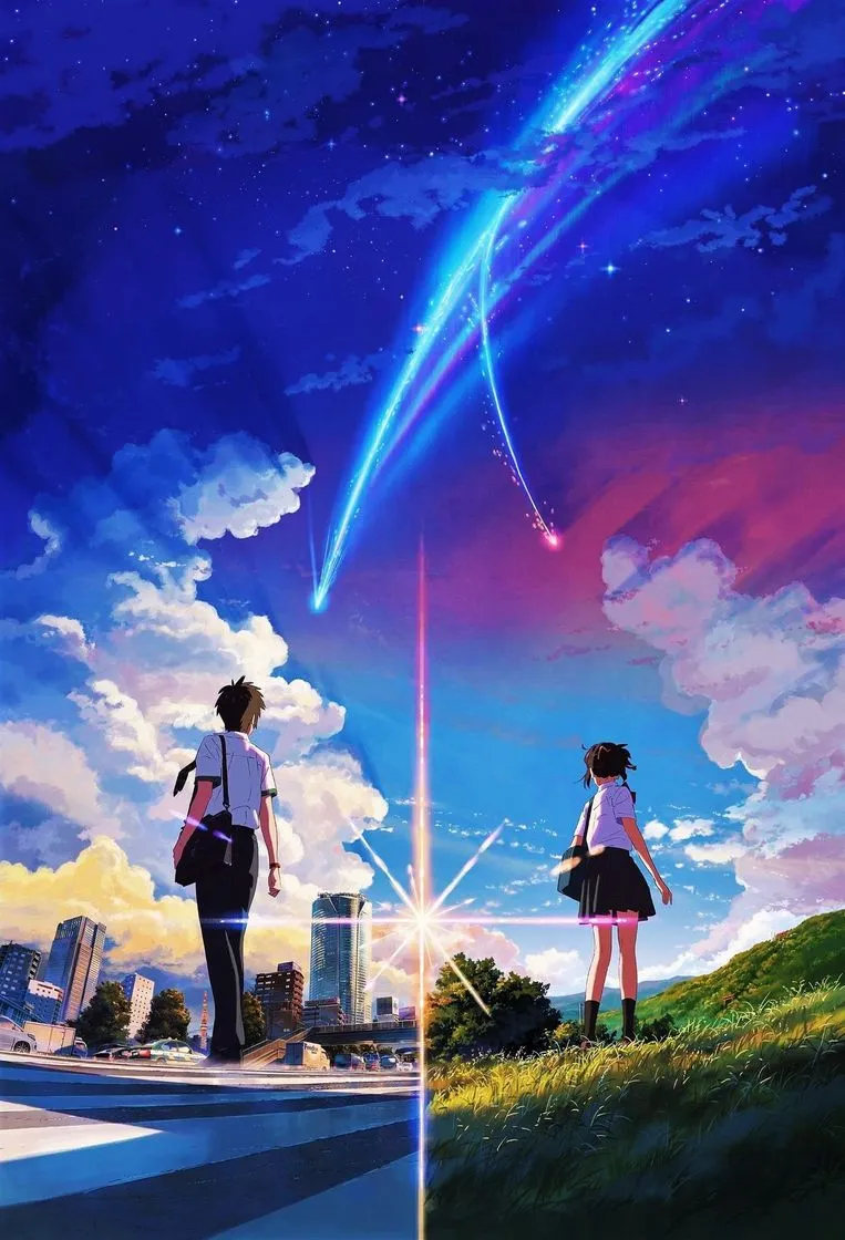 Your Name😍