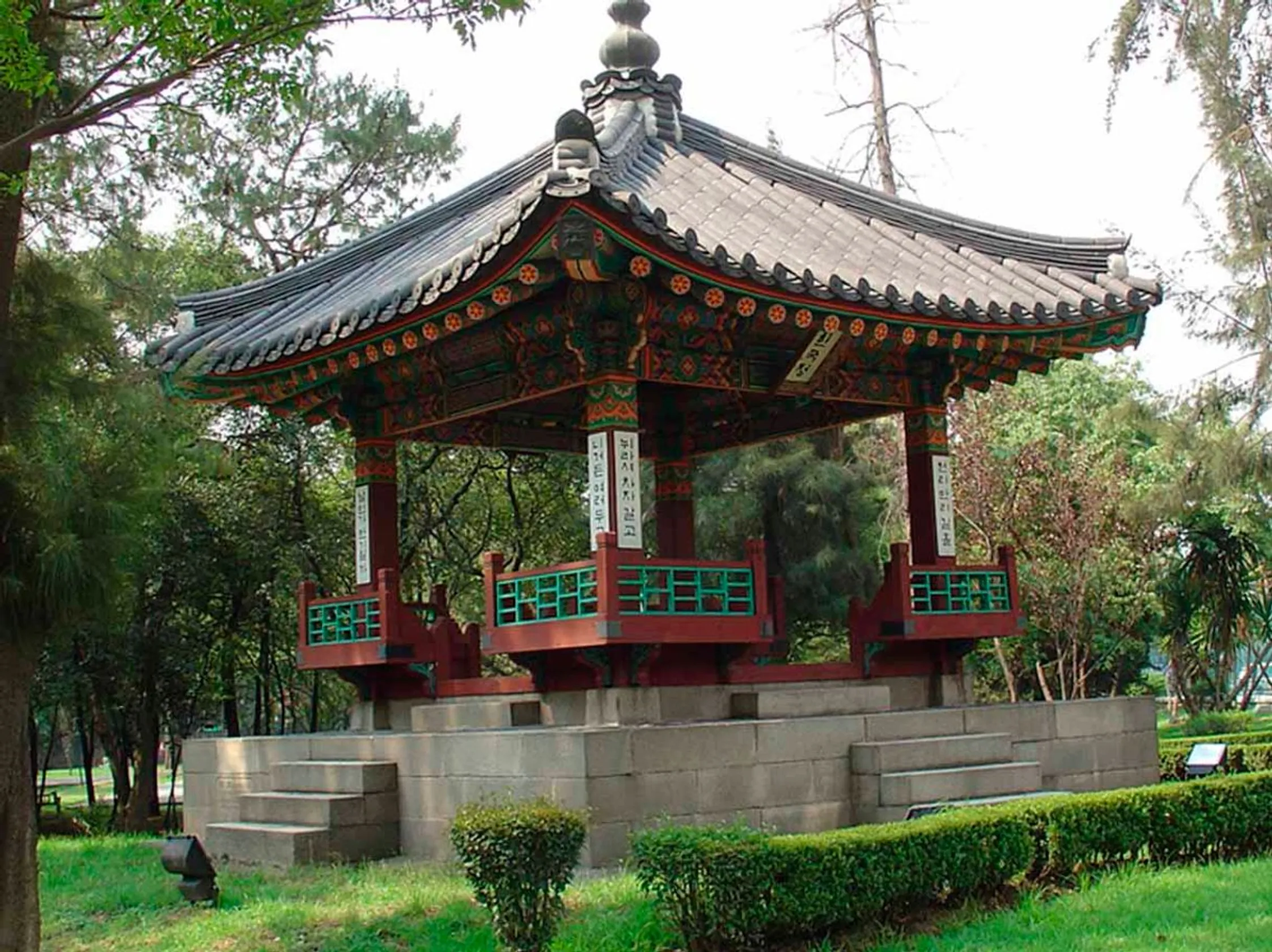 Barrio Coreano