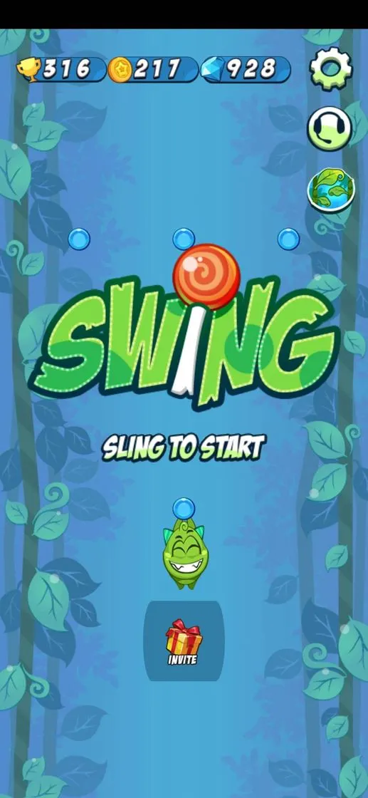 Swing