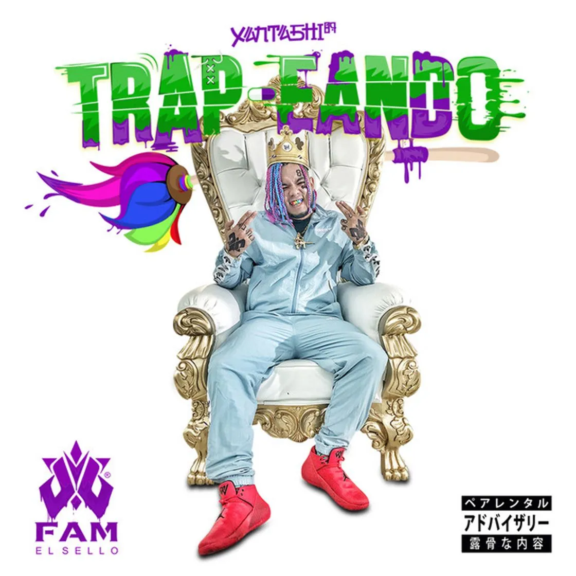 Trap-Eando