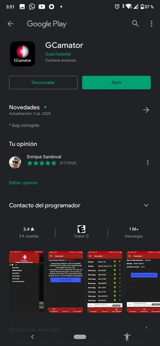 Gcamator