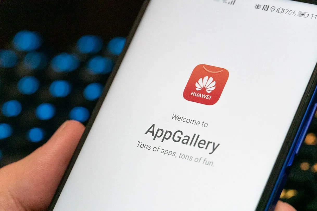 App Gallery