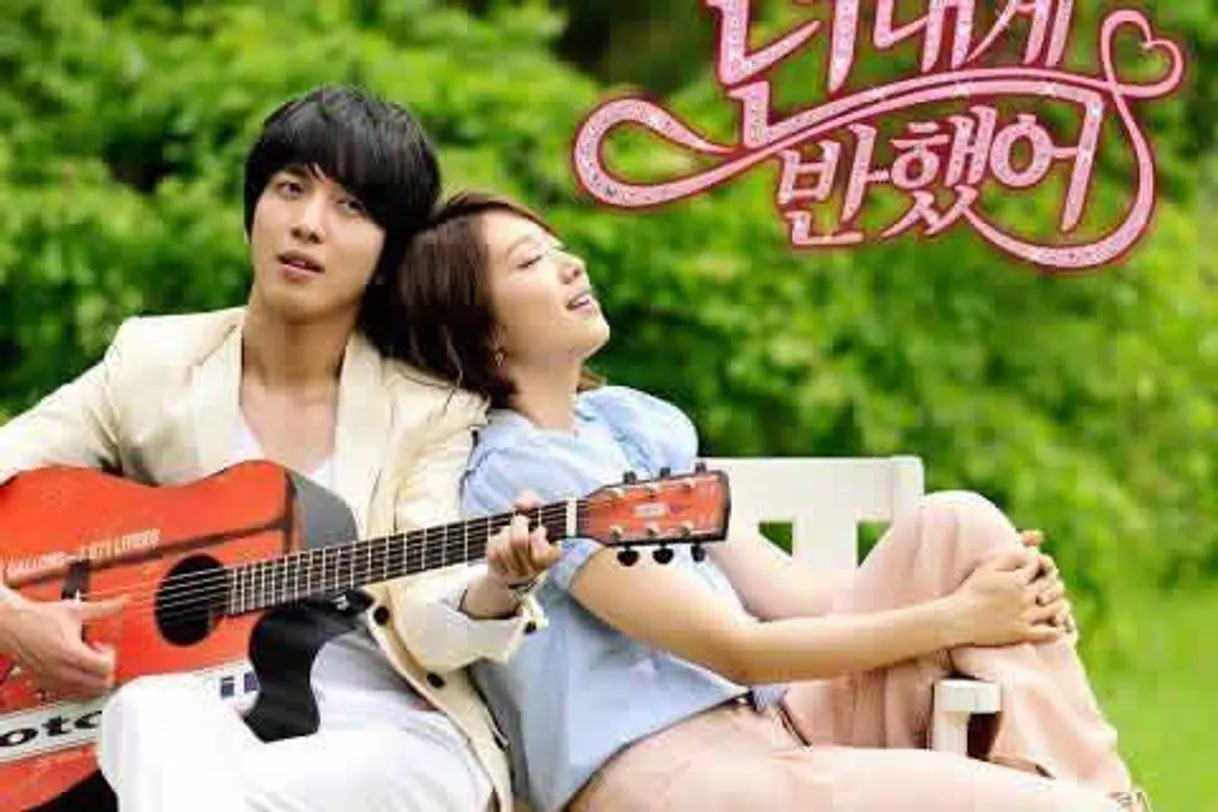 Heartstrings