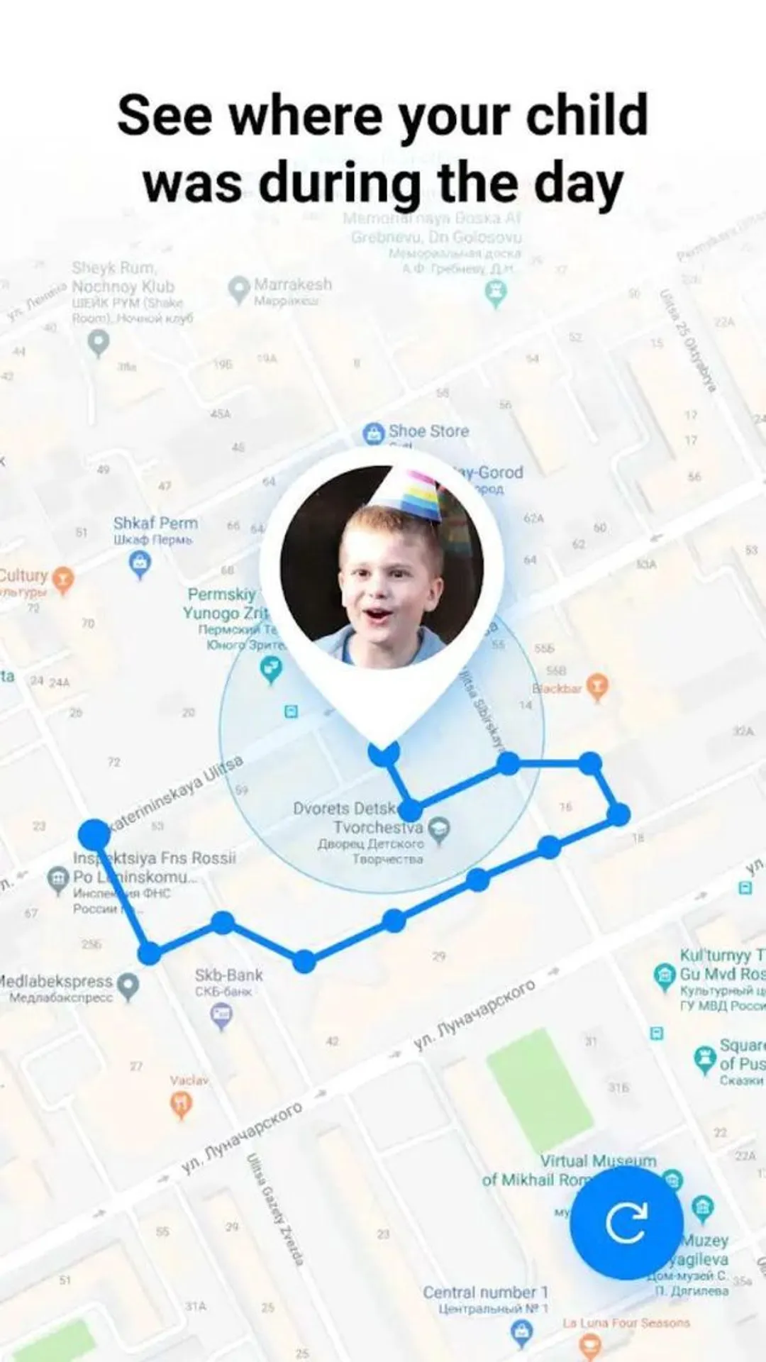 Find My Kids
