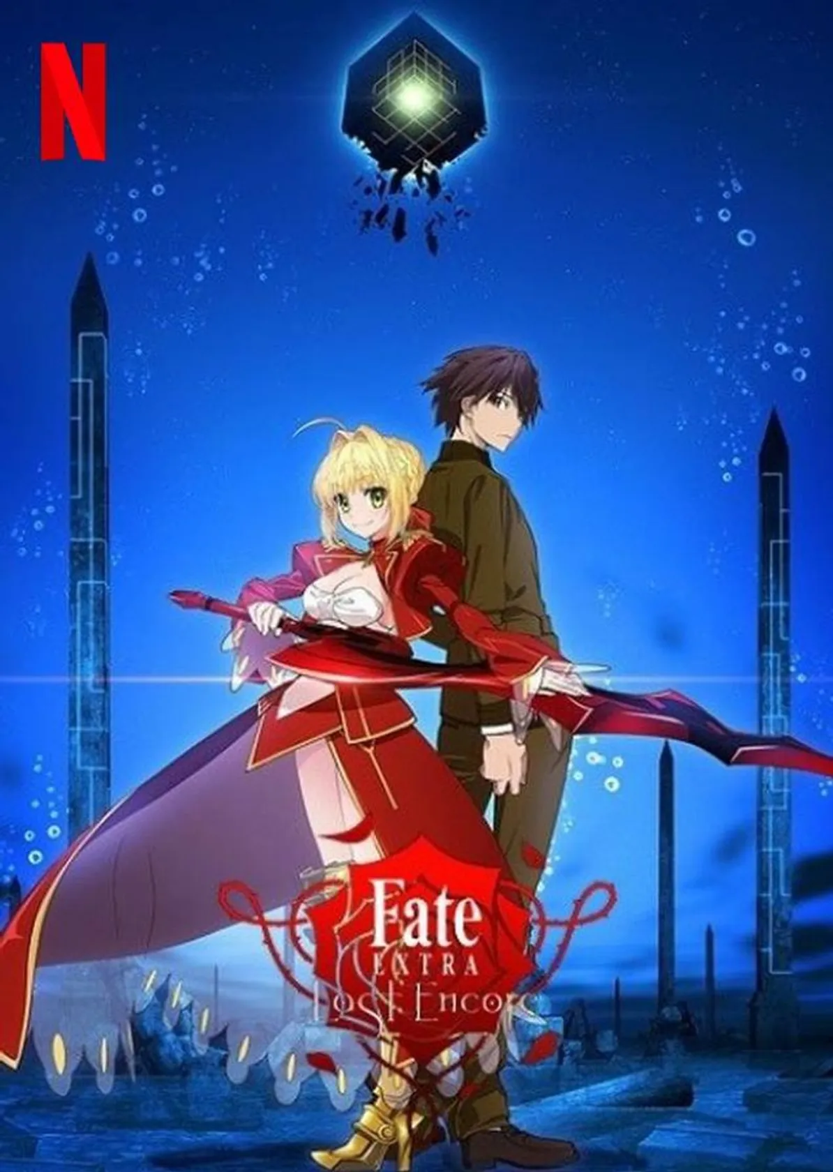 Fate Extra/ LOST ENCORE