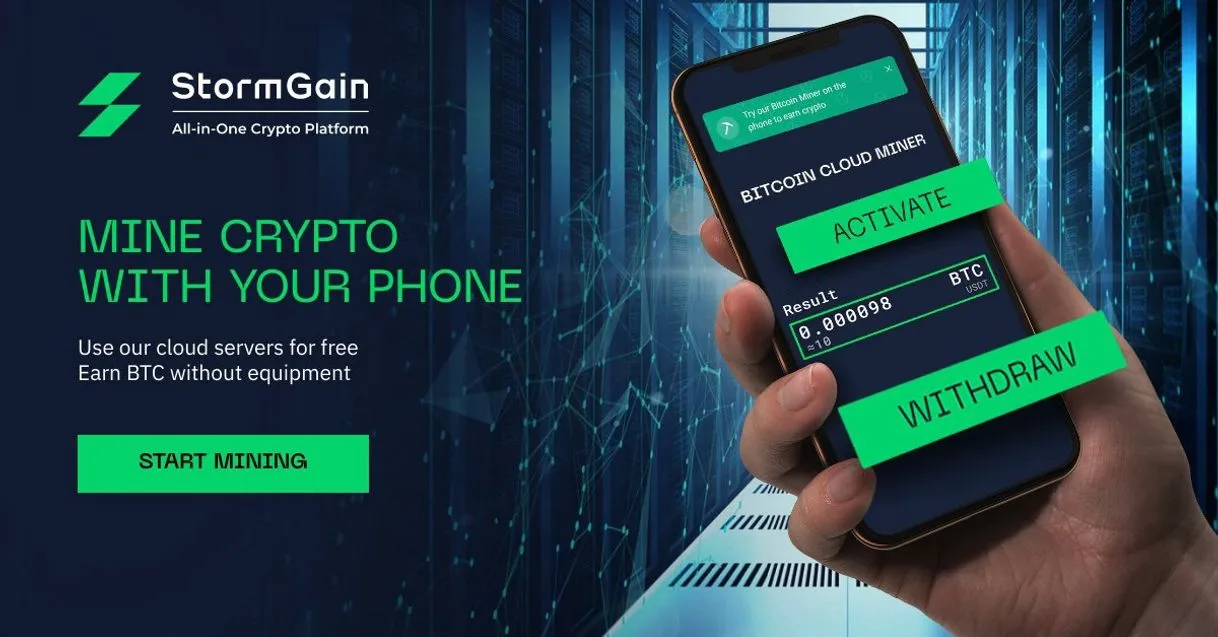 StormGain. Wallet-Trading-Cloud mining.
