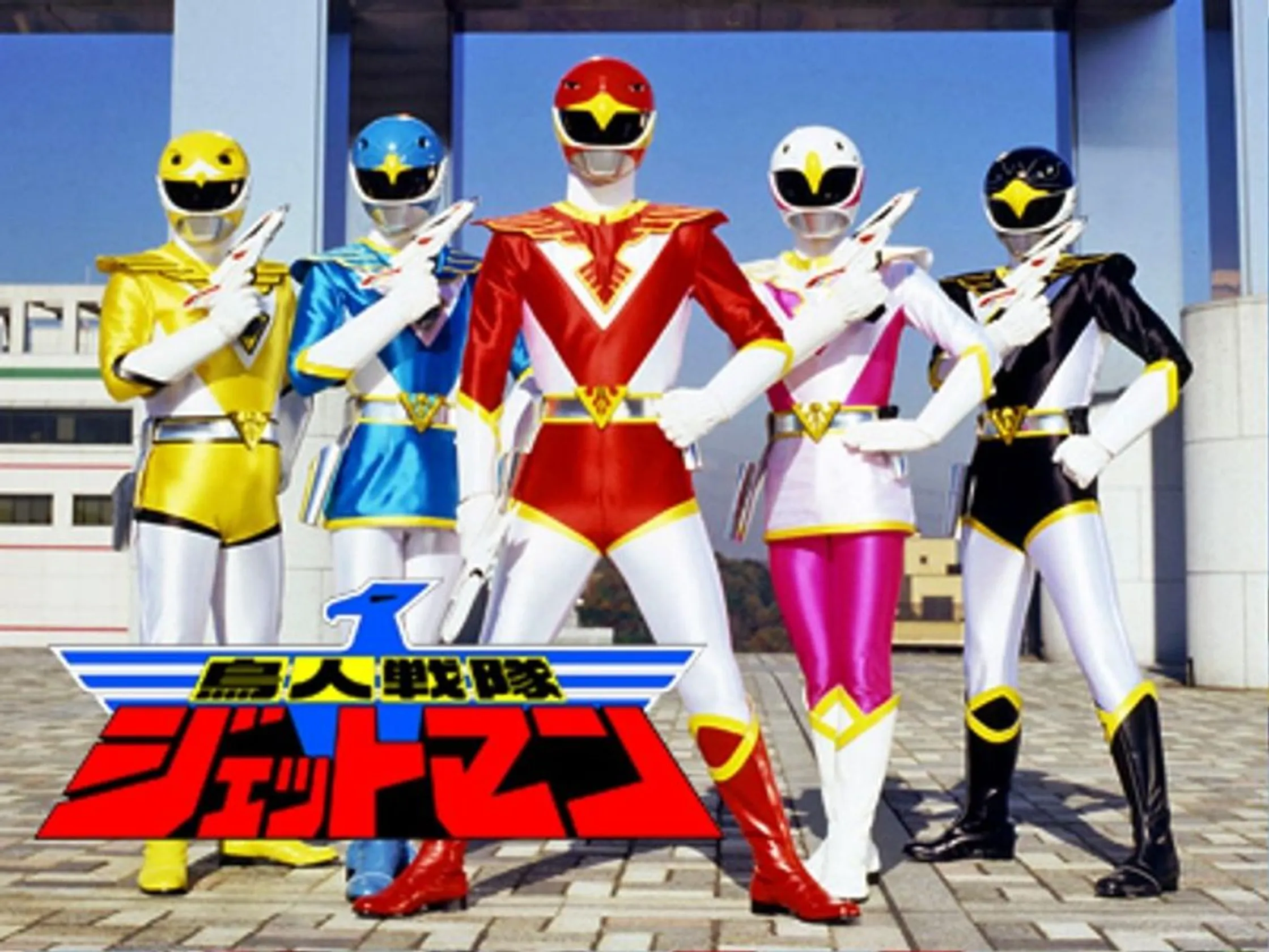 Esquadrão Homens-Pássaros Jetman
