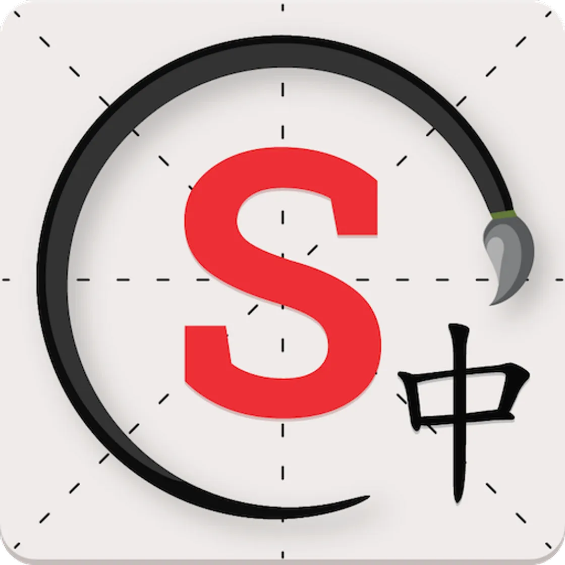 Skritter: Write Chinese - Apps on Google Play